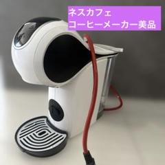 2025年最新】ef1058の人気アイテム - メルカリ