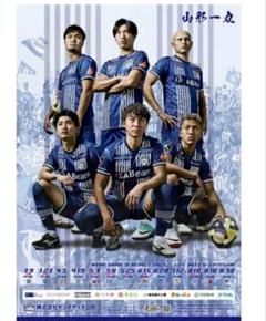 モンテディオ山形　31 木村誠二　ユニフォーム⭐︎ モンテディオ山形 31 木村誠二 ユニフォーム⭐︎