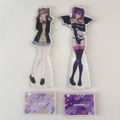 2.5次元の誘惑 ミリエラ アクリルスタンド2点セット