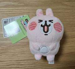 ちみも　指パペット　全種類セット　ほぼ未開封　カナヘイ 2025年最新】カナヘイ ぬいぐるみの人気アイテム - メルカリ