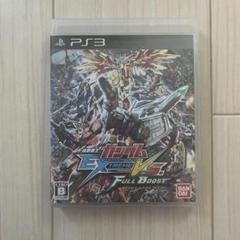 2025年最新】PS3 ガンダム フルブーストの人気アイテム - メルカリ