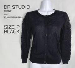 【12月スーパーSALE 15%OFF】 2025年最新】ダイアンフォンファステンバーグスタジオ DVF トップス