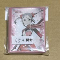 2025年最新】結城友奈は勇者である スリーブの人気アイテム - メルカリ