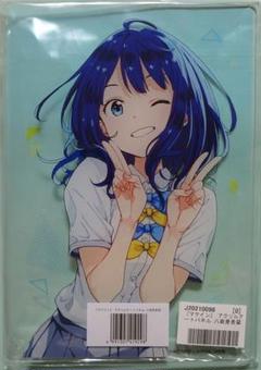 『負けヒロインが多すぎる！』アクリルアートパネル八奈見杏菜ver.【新品未開封】