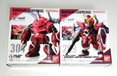 FW GUNDAM CONVERGE ズゴック ジャスティス ガンダムコンバージ