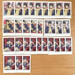 ヒプノシスマイク ぱしゃこれ まとめ売り 三郎 30枚