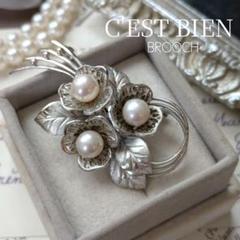 CESTBIEN フランス セビアン フィリグリー フラワーブローチ 花 真珠 CESTBIEN フランス セビアン フィリグリー フラワーブローチ 花 真珠