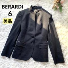 アントニオベラルディスーツ 楽天市場】ベラルディ（スーツ・セットアップ｜レディース