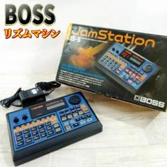 2025年最新】TR 8S Rolandの人気アイテム - メルカリ