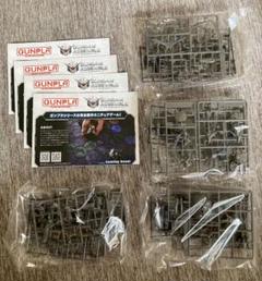 2025年最新】ガンプラ未開封新品の人気アイテム - メルカリ
