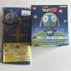 A～E賞はケロロ小隊を全員揃えられるソフビフィギュアです！ 一