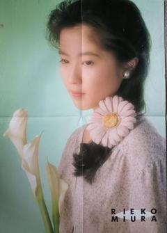 三浦理恵子 中嶋美智代 ポスター CoCo