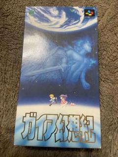 2025年最新】ガイア幻想紀 sfcの人気アイテム - メルカリ