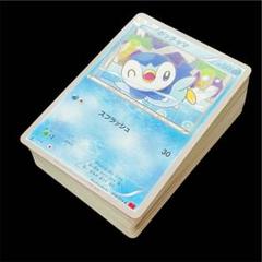 2025年最新】ポケモンカードxyまとめ売りの人気アイテム - メルカリ