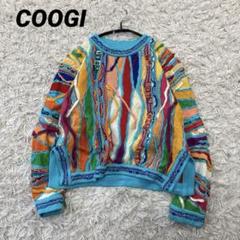 COOGI風　クージー風　OUTBACK 3Dニット　セーター　オーストラリア製 COOGI風 クージー風 OUTBACK 3Dニット セーター オーストラリア製