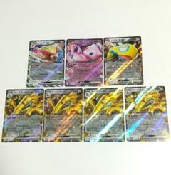 サーフゴーex ミュウex ピジョットex ノココッチex 7枚 - メルカリ