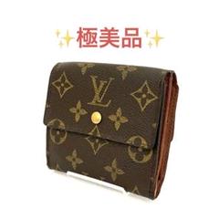 ルイ・ヴィトン モノグラム エンボス ネイビー×レッド（金具取れあり） ルイ・ヴィトン モノグラム エンボス ネイビー×レッド（金具取れ