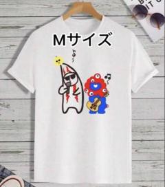 新品 未開封 万博 ミャクミャク 美好よしみ コラボTシャツ ホワイト L EXPO2025 大阪・関西万博 限定 ミャクミャクTシャツ 美好よしみ