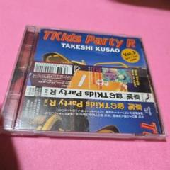 草尾毅のTKids Party R [Vol.1]