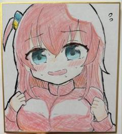 油布京子 直筆サイン入りイラスト色紙 アクリル額装 m85350181641_1.jpg?1749629002