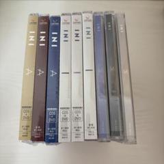 INI CDセット まとめ売り INI CD 8枚セット まとめ売り トレカ付き - メルカリ