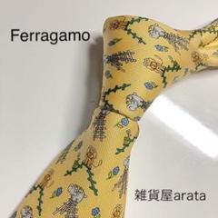 Ferragamo ネクタイ 柄 黄色 FR17