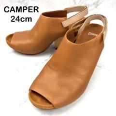 【美品】CAMPER カンペール ブラウン オープントゥサンダル 24