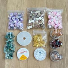 DIYビーズ詰め合わせセット⑥ クマボトル 猫爪ボトル アクリルビーズ