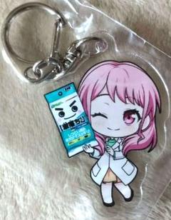 バンドリ　丸山彩　アクリルキーホルダー バンドリ！ ガールズバンドパーティ！ キラッとアクリル