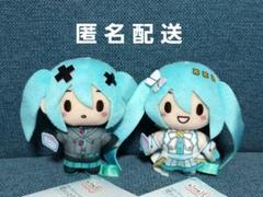 2025年最新】プロジェクトセカイ ふわぷちマスコット 初音ミクの