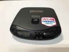SONY Discman D-135 ポータブルCDプレーヤー 元箱入り SONY Discman D-135 body only Junk for parts from JAPAN | eBay
