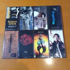 布袋寅泰 松井常松 CD VHS DVD 22点　まとめ売り m28867333018_1.jpg?1731758041