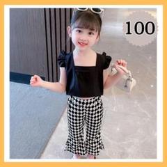 【新品】セットアップ 女の子 100 タンクトップ フレアパンツ韓国 セパレート