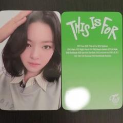 TWICE JYP FANS 予約特典トレカ① ジョンヨン