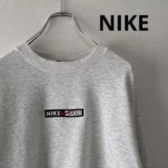 古着 90s NIKE 刺繍ロゴ BOXロゴ スウェット トレーナー グレー