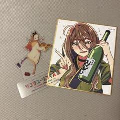 2025年最新】リコリコ展の人気アイテム - メルカリ