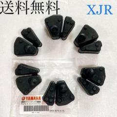 HONDA純正 ホーク系 新品未使用 リアホイールダンパーラバー Z1 Z2 系 純正 リアホイール ハブ ダンパー 1台分6個セット