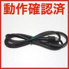 Switch 任天堂　純正　HDMIケーブルWUP−008 QA6821