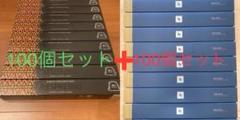 【お値下げ不可】ネスプレッソカプセル200個セット お値下げ不可】ネスプレッソカプセル200個セット - メルカリ