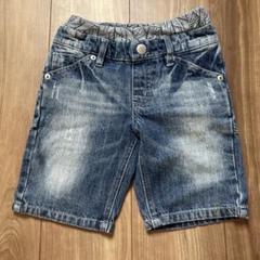 WAM WAM BOY ハーフパンツ 100cm デニム