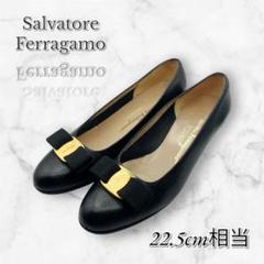 Ferragamo フェラガモ ブラック パンプス 5.5D 22.5 ヴァラ