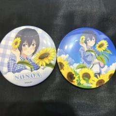 2.5次元の誘惑 にごリリ ひまわりver. 缶バッジ ノノア 乃愛