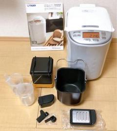 KBX-Aの中古/未使用品 - メルカリ