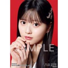 AKB48 八木愛月 ホワイトデーカード　当選品　生写真　サイン AKB48 - 八木愛月 生写真の通販 by cha 5/5まで停止中
