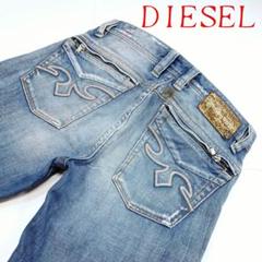 『ディーゼルインダストリー』 (26) ストレートジーンズ デニム イタリア製 人気ブランド◎【DIESEL INDUSTRY】ディーゼル インダストリー