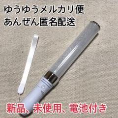 シルバー コンサートライト ペンライト LED