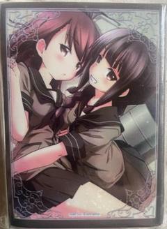 艦これ 北上 大井 スリーブ