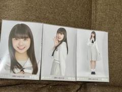乃木坂46 5期生お見立て会 生写真 冨里奈央 コンプ