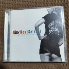 Gaz / S.T.(LP) / Salsoul 1978 USオリジナル盤 EX-/EX