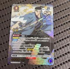 ユニオンアリーナ 斉藤一 パラレル SR★★ るろうに剣心